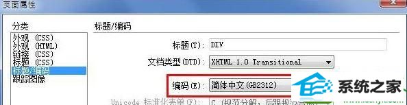 win10ϵͳļ֡ӡŵĽ