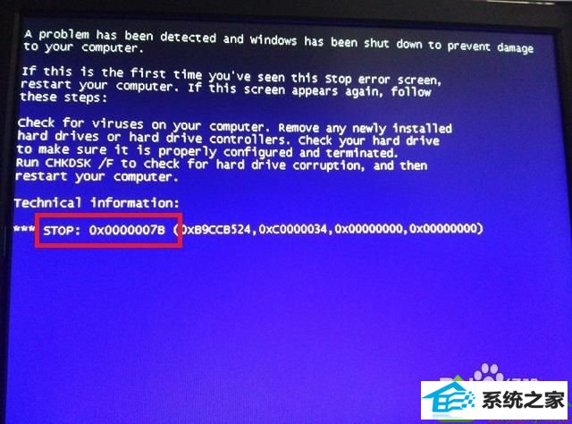 win10开机蓝屏提示sTop:0x0000007B的解决方法 win10系统开机蓝屏提示sTop:0x0000007B的解决方法
