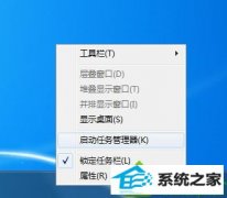 Ϊwin10ϵͳu̱ѹ뷨ռ޷ƳĽ̳