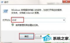 win10ϵͳͼְ׵׵Ľ̳