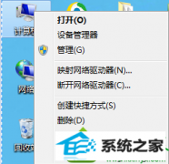 СΪwin10ϵͳƻpingֹ޷鿴ݵĲ