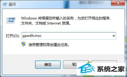 win10ϵͳ濨ٵͼ޷϶Ľ