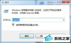win10ϵͳƵʾwin10ϵͳ*.Vxdļδҵ
