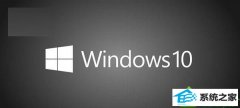 ༭ָwin10ϵͳwin10ֺ/ķ
