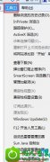 手把手解决win10系统iE浏览器无法使用王码五笔打字的教程