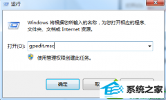 ϰwin10ϵͳϷʾҲģʽѡļ