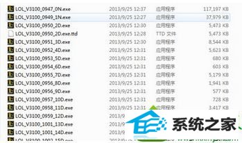 win10系统 lol自动更新提示错误代码280的解决方法