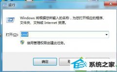 ϰwin10ϵͳpdFļʾ޷Զ򿪳ʽķ