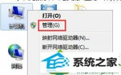 Сϰwin10ϵͳÿʱʾܸķ