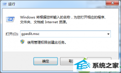 ʾwin10ϵͳҼ&amp;amp;quot;ѡ˵ķ