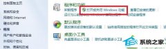 Ȼָwin10ϵͳʹputtyʾssHTelnet and Rlogin clientֹͣĲ
