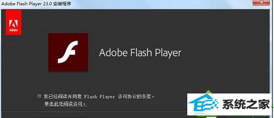 win10ϵͳҳActionscriptʾĽ