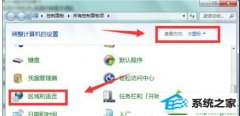 ༭޸win10ϵͳʱӳ뿴Ĳ