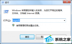 win10ϵͳѡ˵ļ