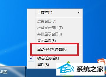 win10ϵͳϷڻһʱͻһĻĽ