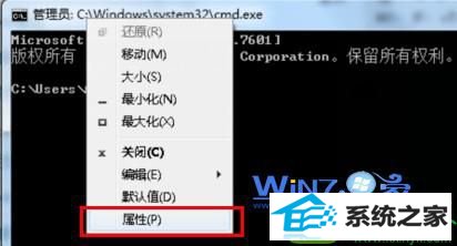 win10ϵͳʹdosǳĽ