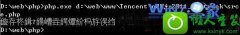 ʦwin10ϵͳʹdosǳİ취