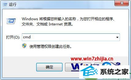 win10ϵͳ޷ͣýõĽ