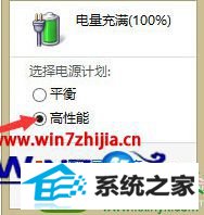 win10ϵͳ쾯͹֮ʾ˵ֻĽ