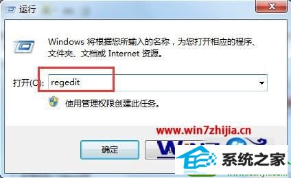 win10ϵͳѡӿס˵Ľ