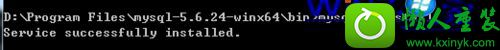 win10系统启动mysql服务出现服务名无效的解决方法
