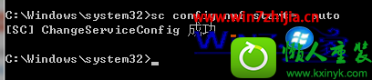 win10系统打开wireshark提示npF驱动没有运行的解决方法