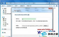 Եָwin10ϵͳʼǱʹwindows virtual pc