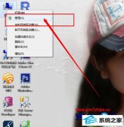 ʦϰwin10ϵͳmacַ