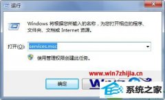 ٽwin10ϵͳжapache