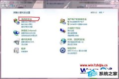win10ϵͳʼǱɢȷתٵļ