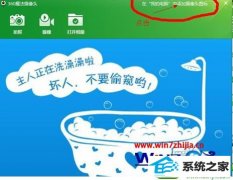 ༭ָwin10ϵͳͷͼİ취