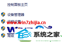 win10ϵͳװļ