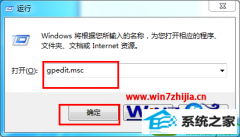 Աwin10ϵͳֹý干ܵĽ̳