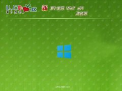 萝卜家园win7免激活64位精品清爽版v2022.10