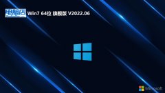 电脑店最新win7 64位小白多驱动版v2022.10