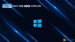 Եwin7 64λС׶v2024.04