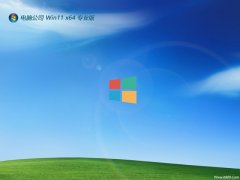 Թ˾win11»64λv2024.05