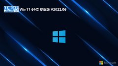 Եv2024.04win11 64λܰ