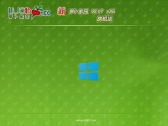 ܲ԰win7 32λ ⼤羺v2024.05