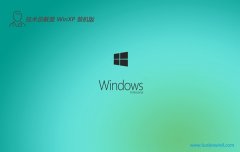 Աghost XP3»԰v2025.05⼤