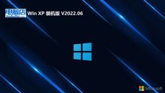 Եghost XP3  ⼤ˬv2025.05