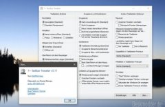 win7 21387ڲʹiE 11ĴĻϢ