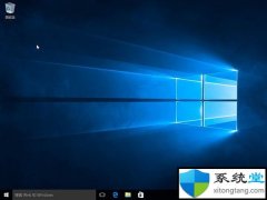 win7ϵͳɫ_ȫܰwin7콢64λϵͳ