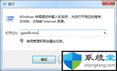 win7װ̾޷Ӳ