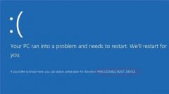 ޸win7콢޷ʵ豸İ취