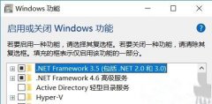 win7device/Credential Guard