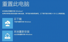 װʲô?װwin7ȫ沽