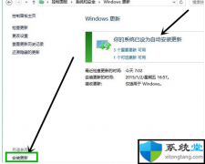 ôϵͳwin7°