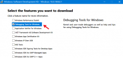 win7windbgdmpļʹð취