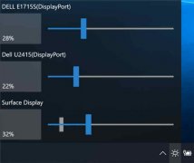 win7еMonitorianⲿʾȿư취